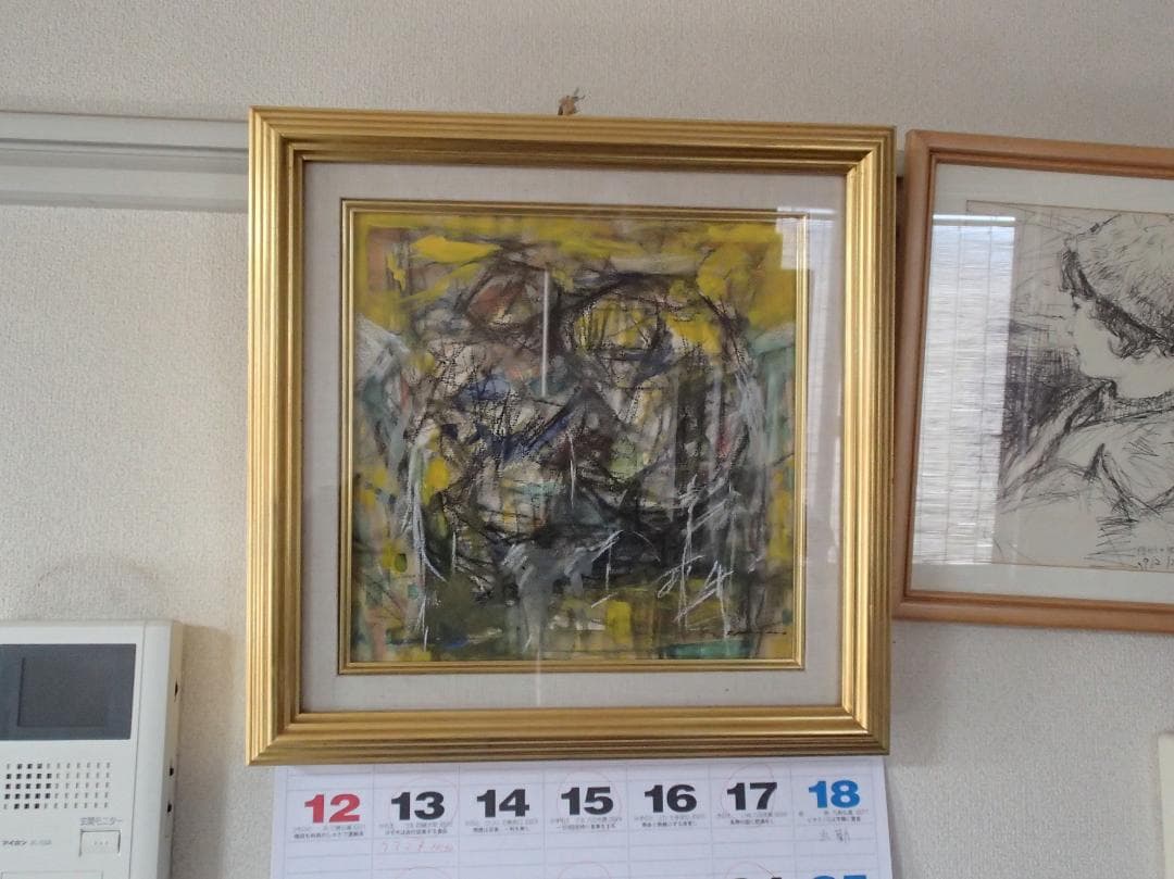 「砂の上」　岡野浩二　水彩