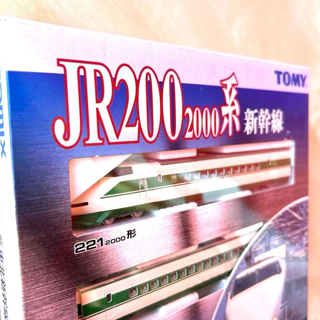 TOMIX 東北新幹線基本セット