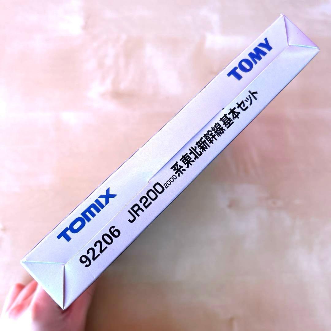 TOMIX 東北新幹線基本セット