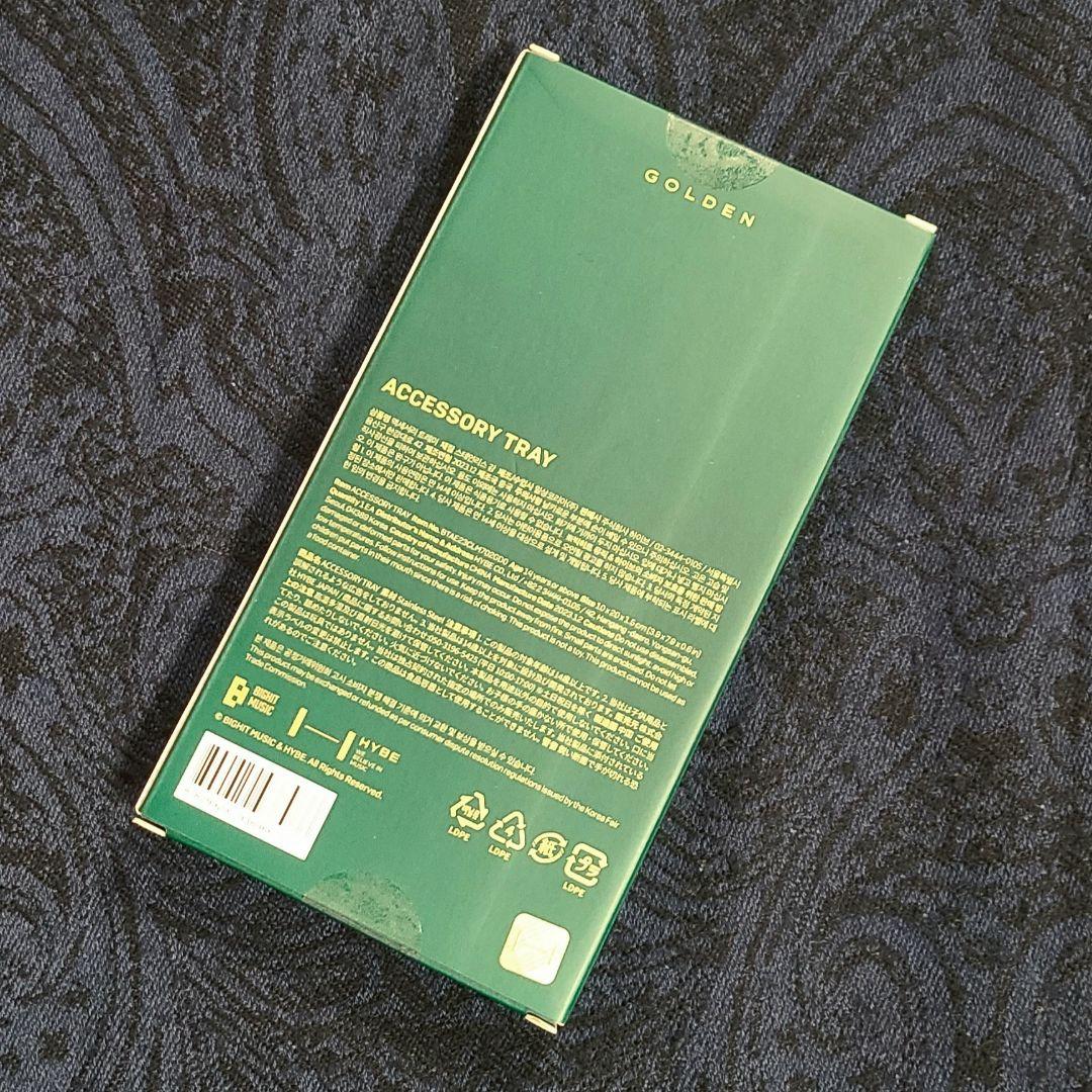 【未開封】BTS ジョングク『GOLDEN』アクセサリートレイ 公式 グク