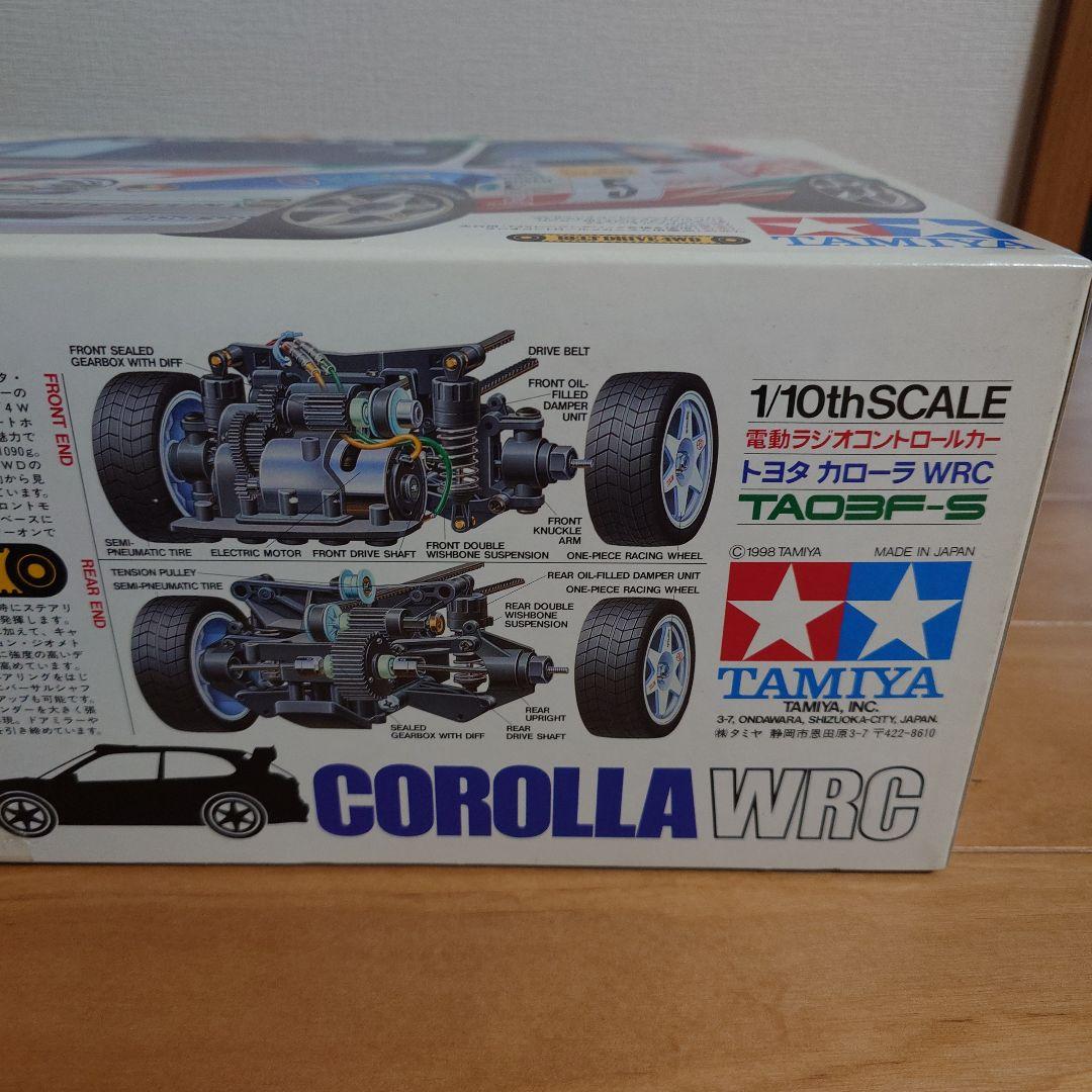 TAMIYA トヨタ カローラ WRC 1/10