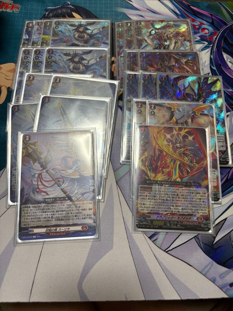 ヴァンガード バヴサーガラ　デッキ　スリーブ付き