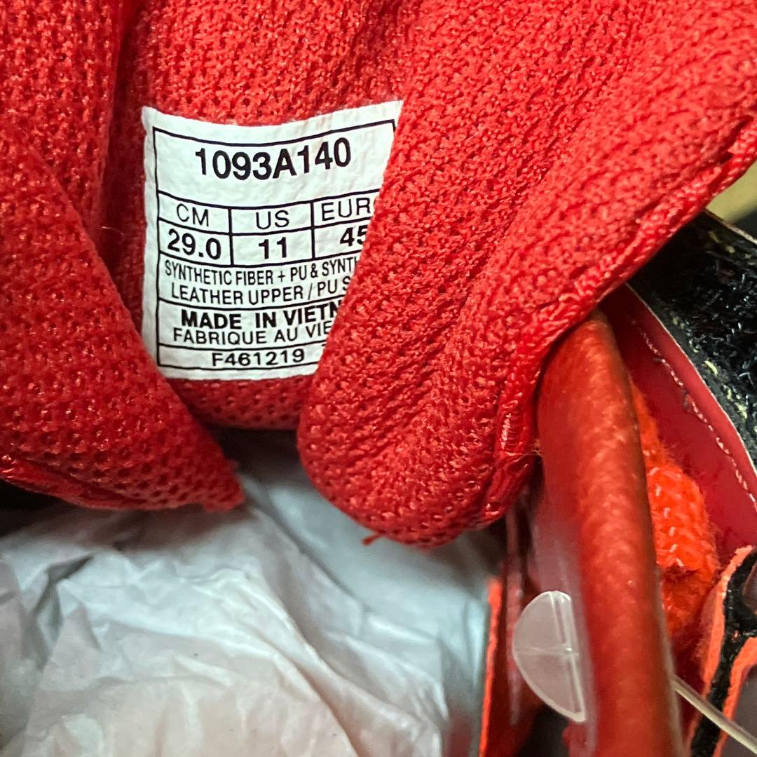 【新品未使用】29cm asics アシックス HIGH JUMP PRO2