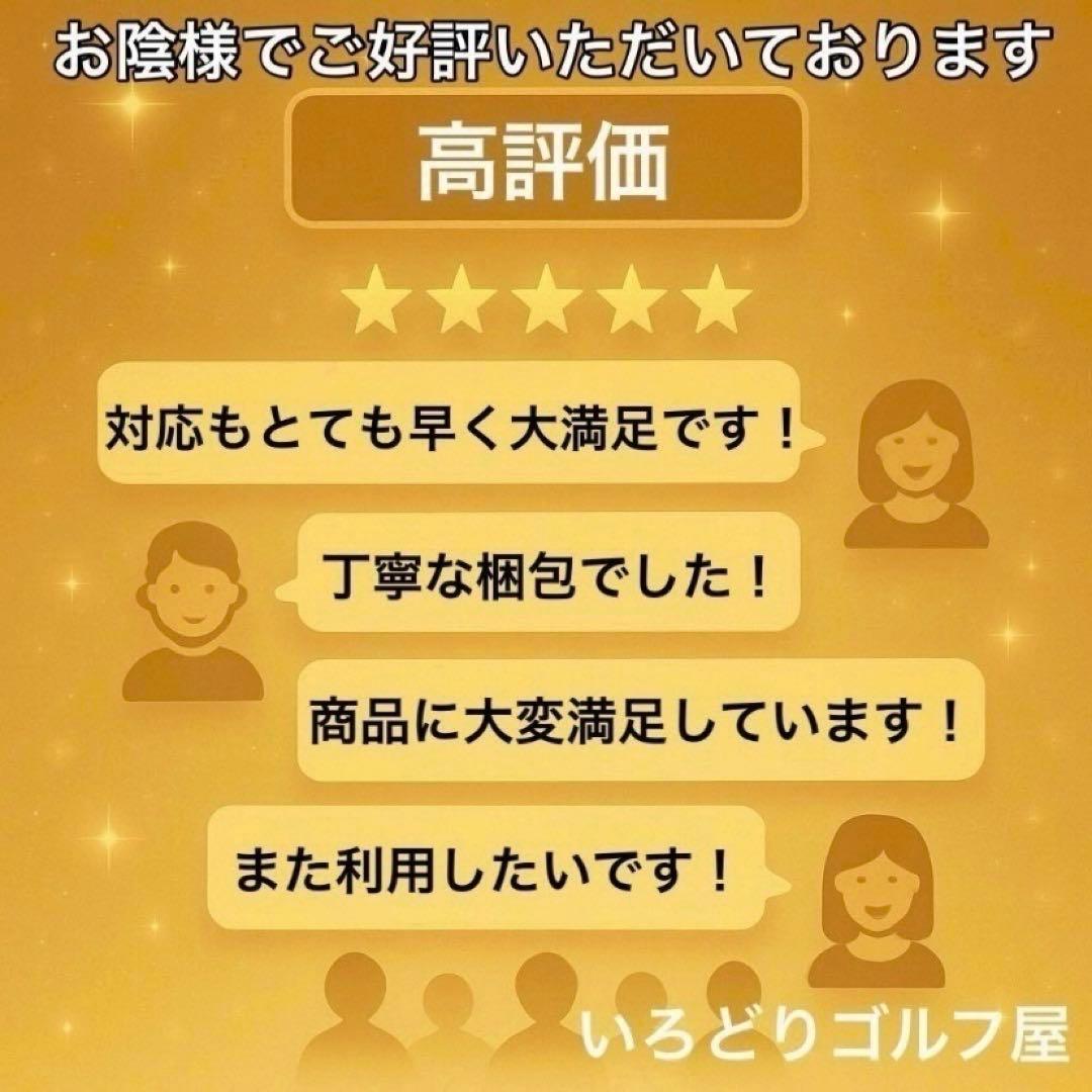 ラッセルノ ルチャマスク キャディバッグ グリーン カーキ 緑 ゴルフ メンズ