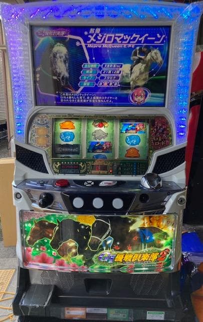 パチスロ実機　SG1優駿倶楽部2KB　不要機ボリューム調整付