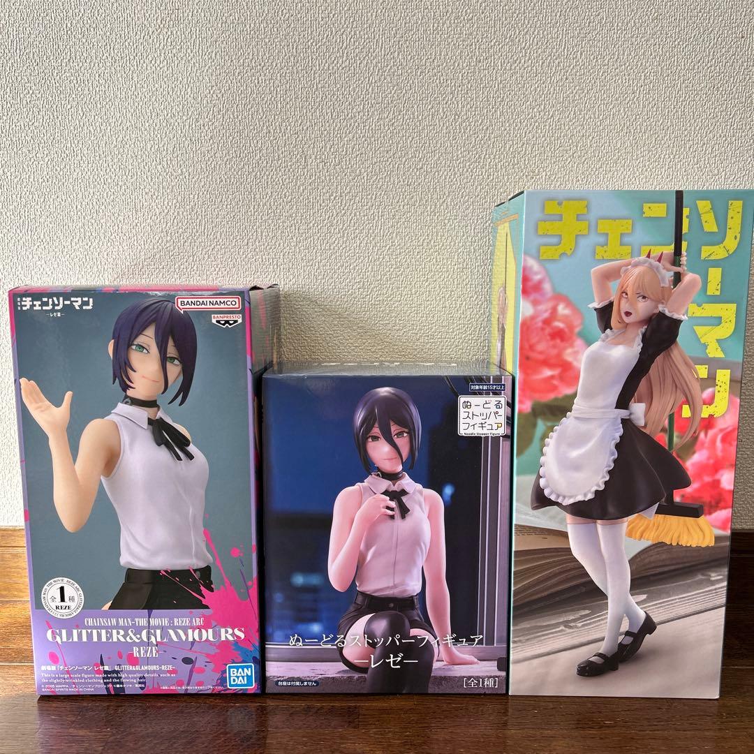 【新品未開封】チェンソーマン　フィギュア　まとめ売り　3体