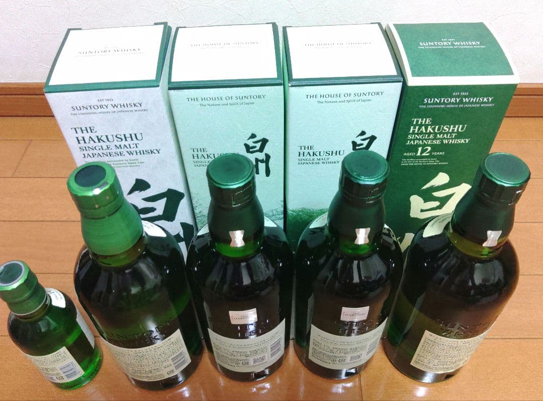 新品 白州12年 白州NV 白州2024 白州2025ミニボトル　5本セット