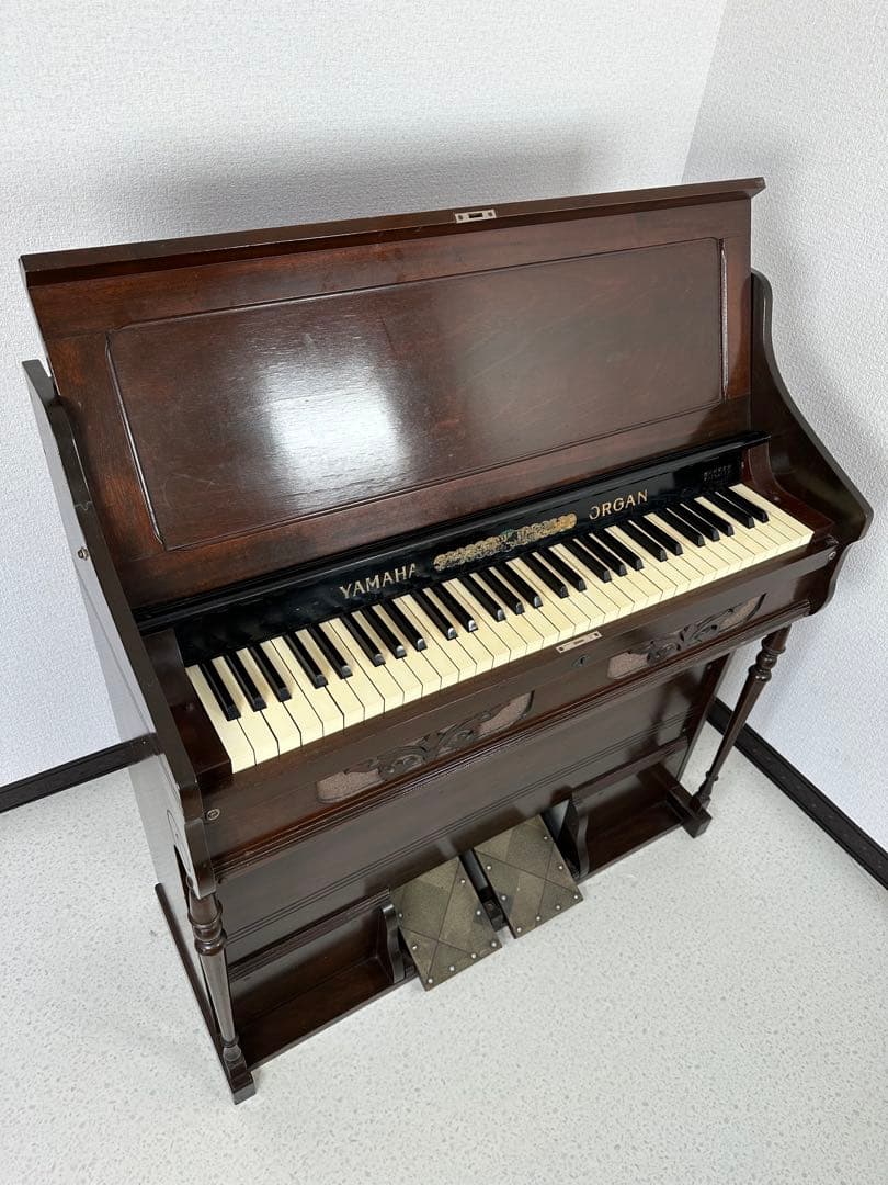 【引取限定】山葉 足踏み オルガン 保険証付き YAMAHA ヴィンテージ当時物