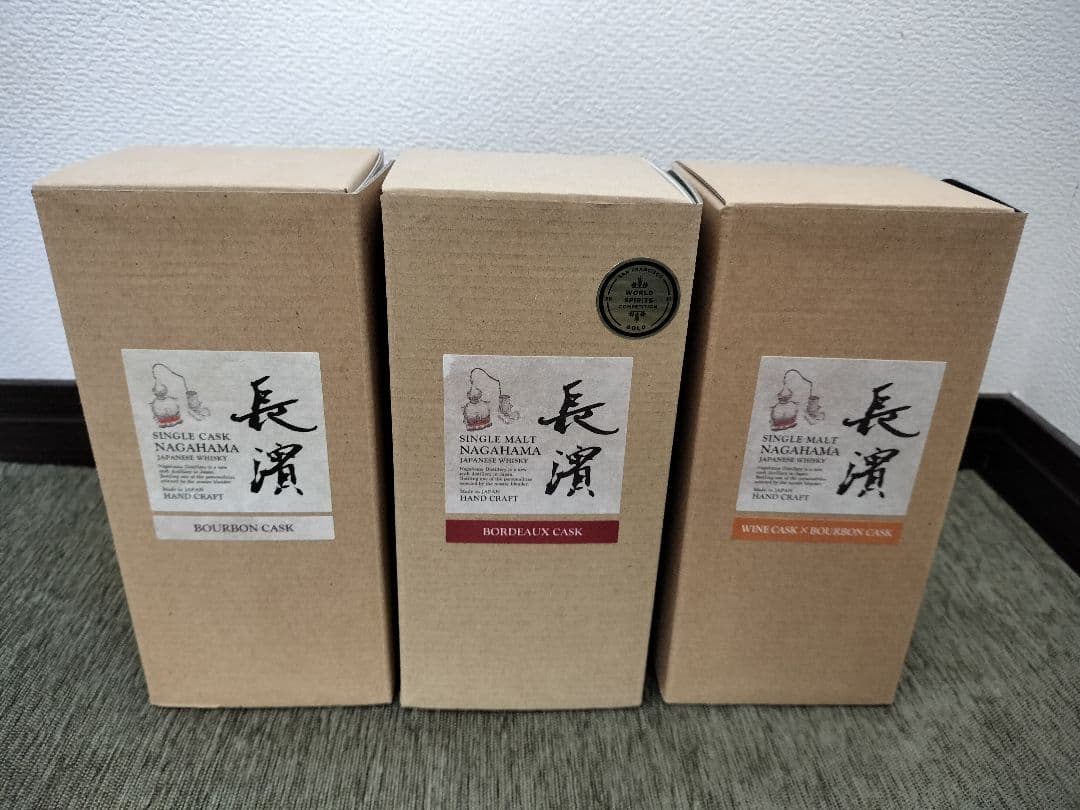 長濱 シングルモルトウイスキー 3本セット