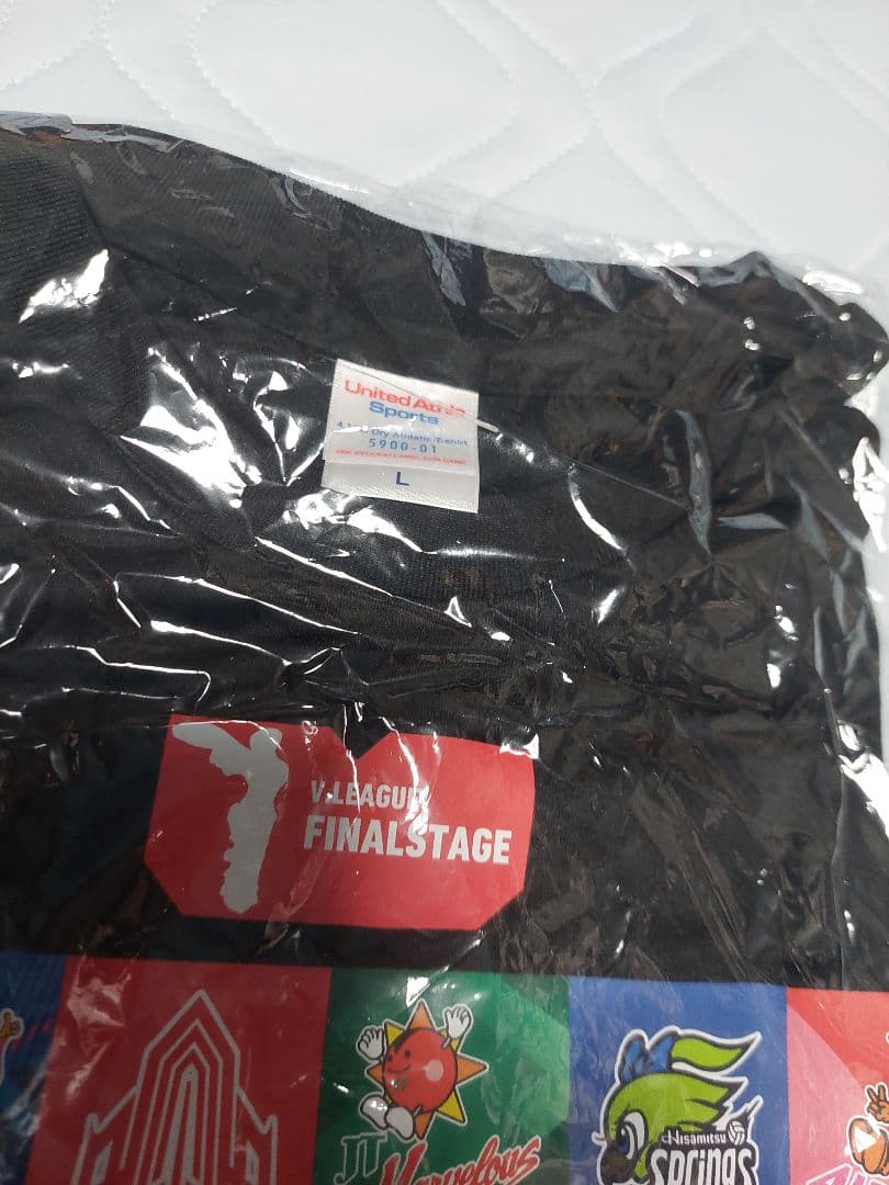 バレーボールSV 23ファイナルT シャツ、非売品久光タオル