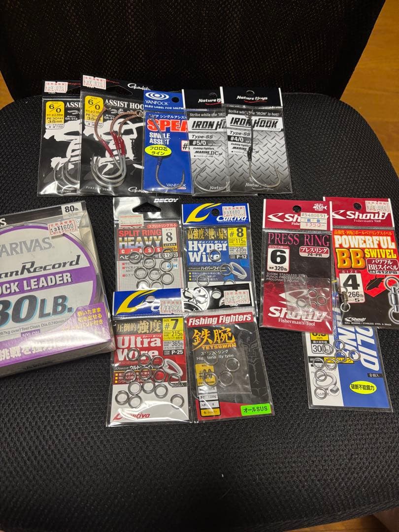 【再値下げ！】ジギング引退セット　鉄ジグ、ムラマサ大量　18個セット　その他