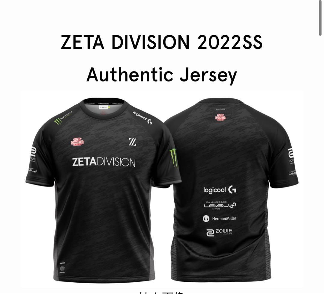 ZETA DIVISION ユニフォーム