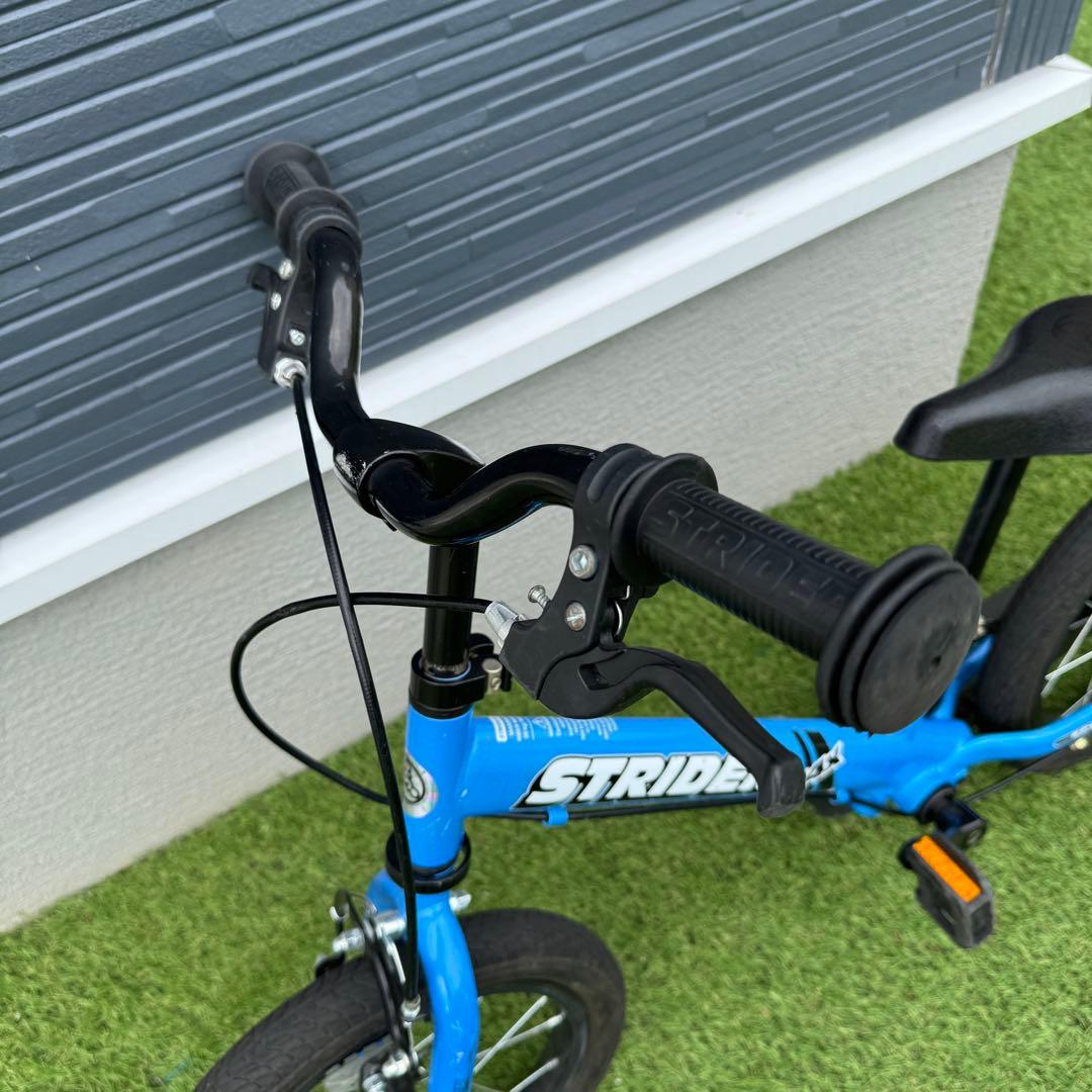 ストライダー14x スティールブルー ペダル チェーンガード付