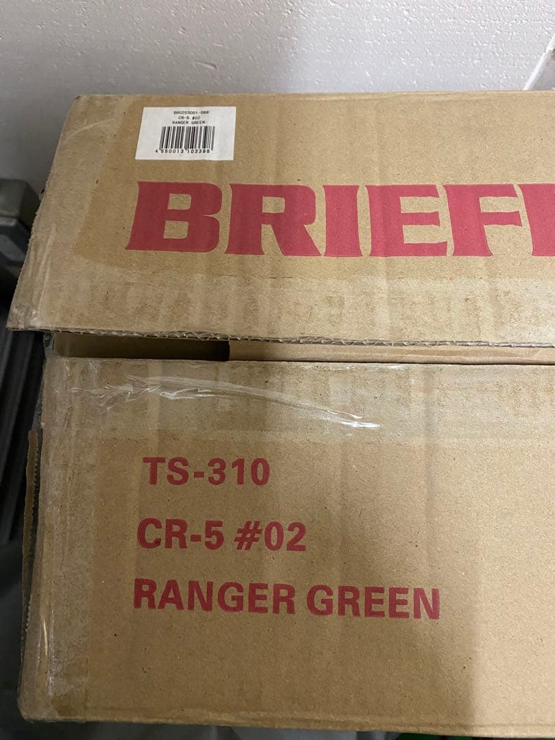 BRIEFING キャディバッグ CR5#2レンジャーグリーン