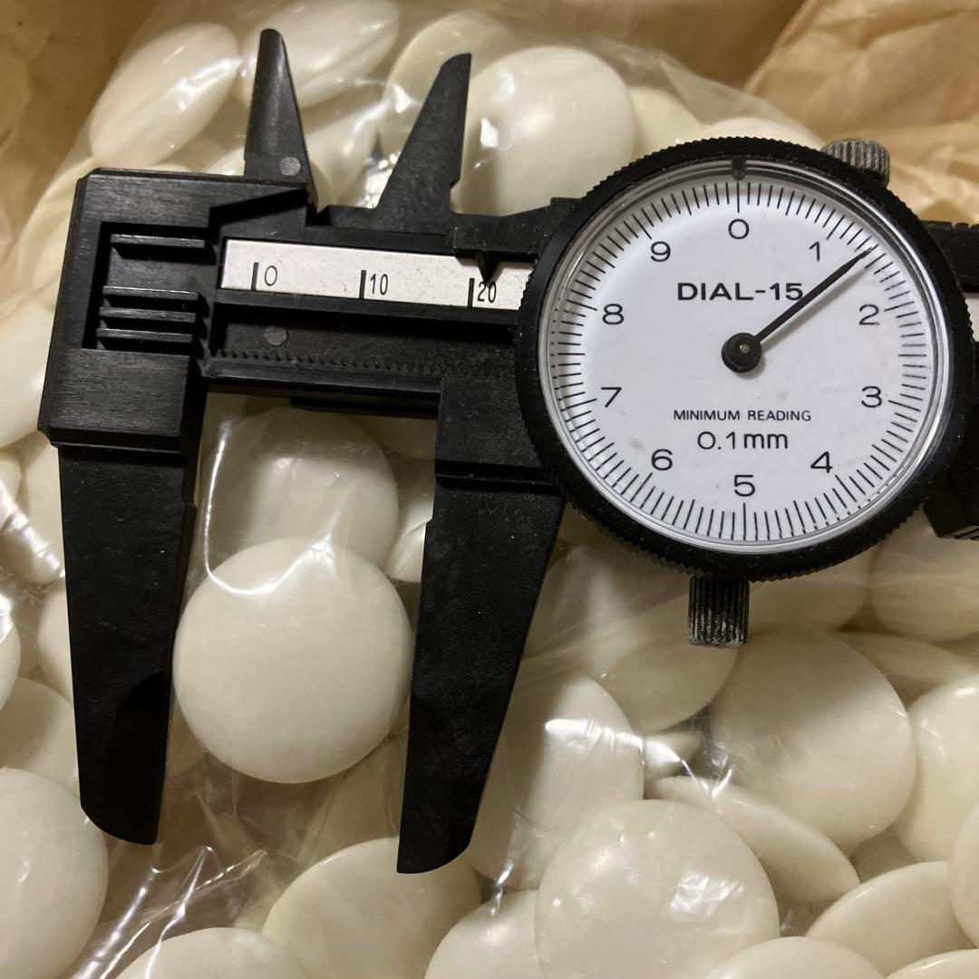 碁笥（ケヤキケース）碁石付