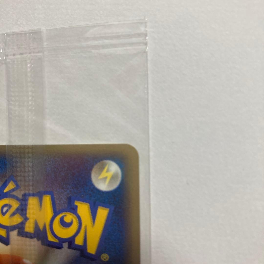 未開封品　ポケパークのアチャモ　047/PCG-P