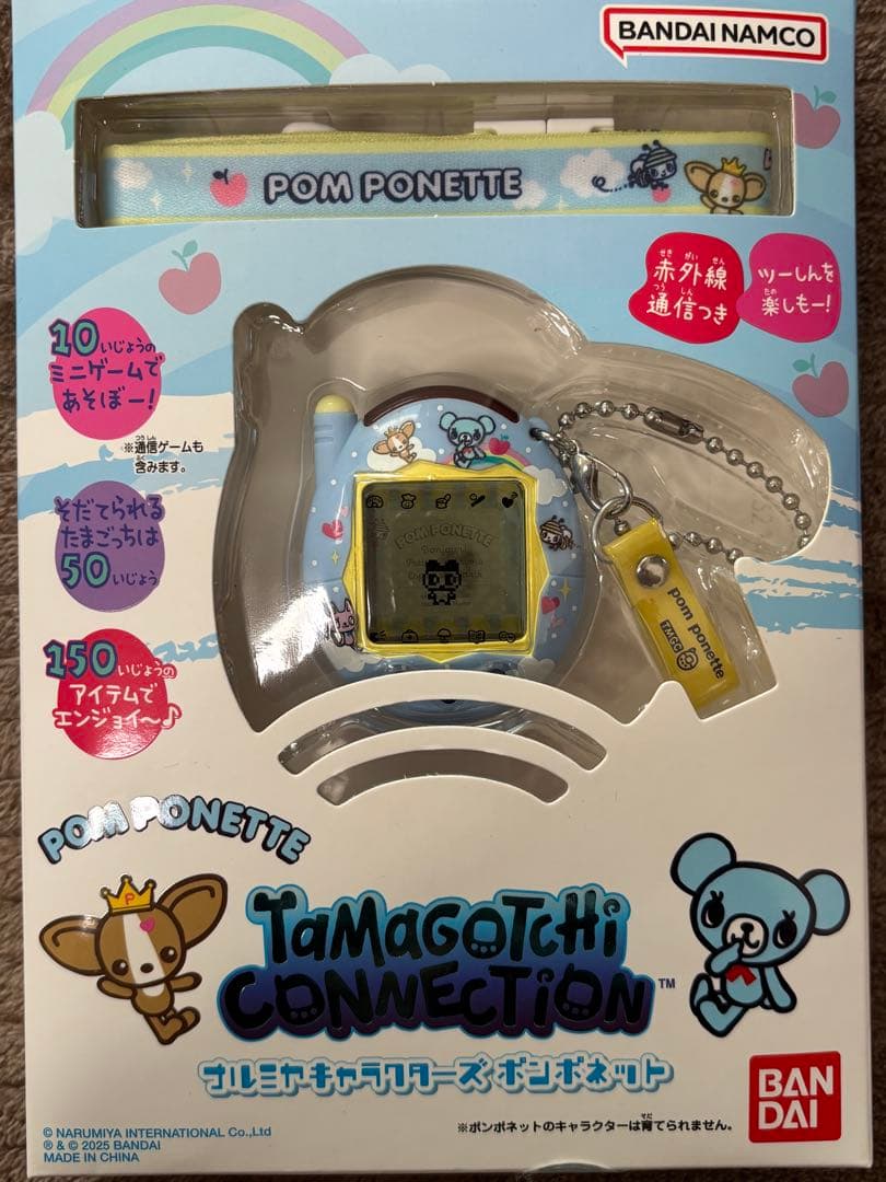 新品★ナルミヤ　たまごっちコネクション　ポンポネット