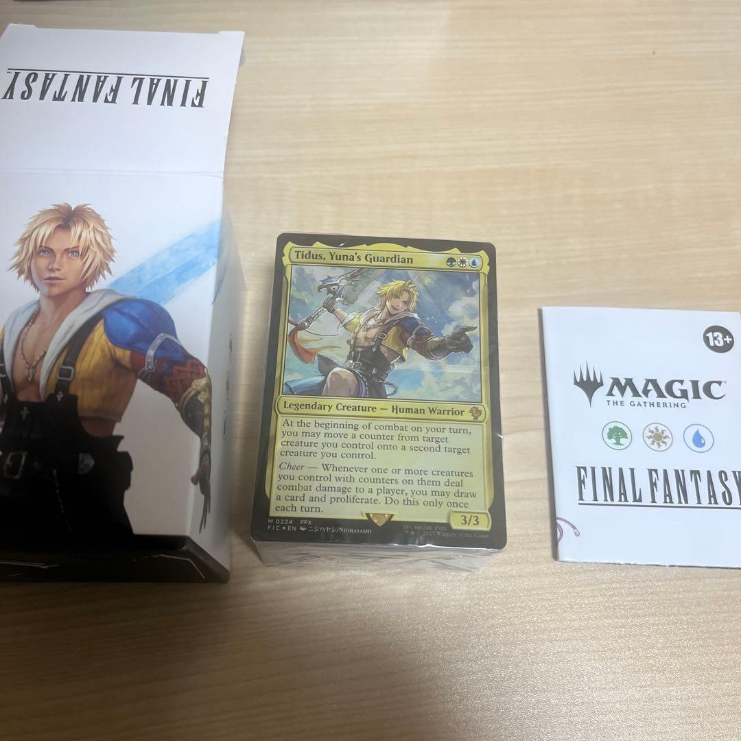 【デッキのみ】MTG ×FF　コレクター版統率者デッキ　カウンターブリッツ　英語