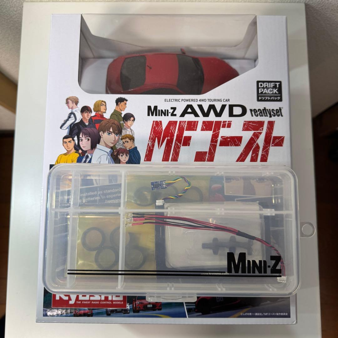 ミニッツAWD トヨタ 86 MFゴースト 32650MF モーターセット