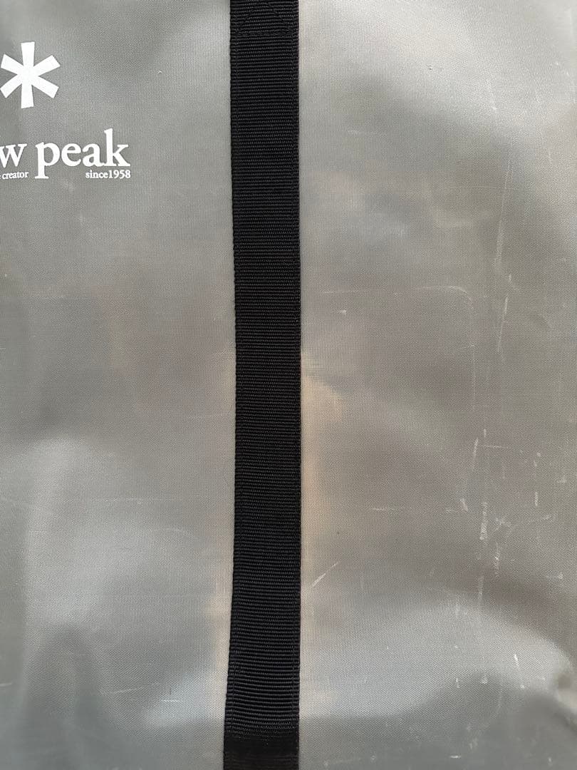 【廃版品】スノーピーク　IGT2ユニット&専用ケース