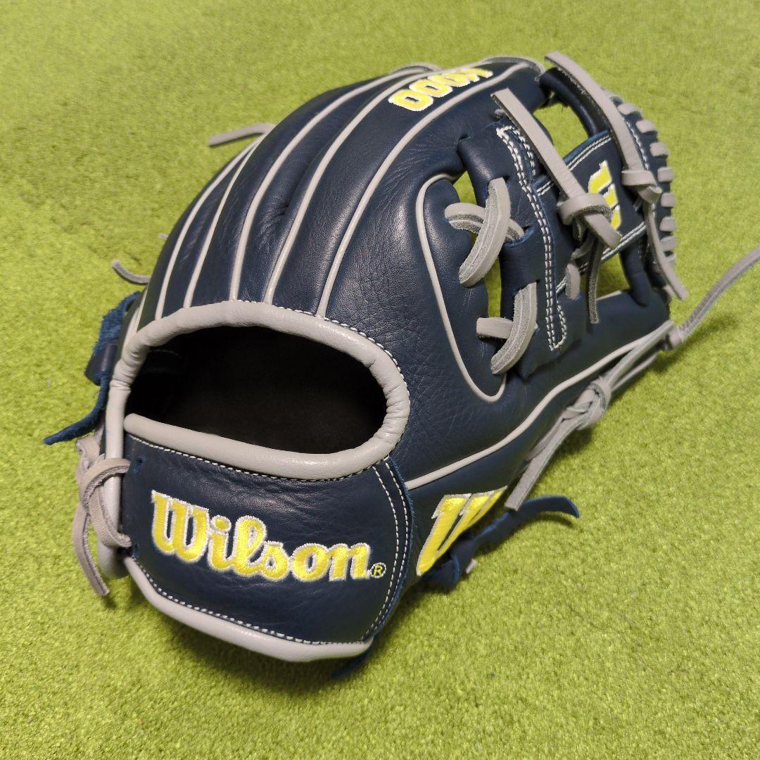 Wilson A1000 硬式内野 DP15 (D5型ベース)