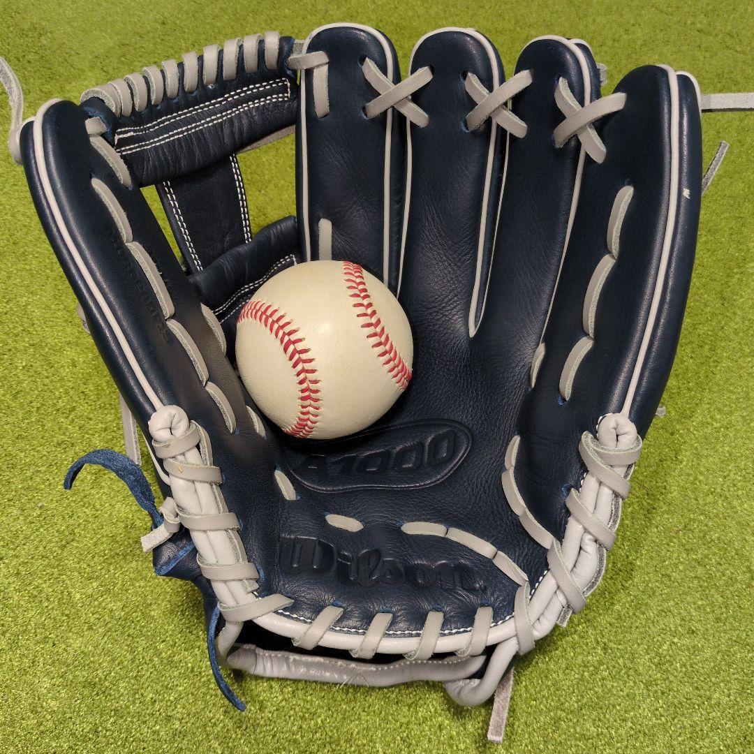 Wilson A1000 硬式内野 DP15 (D5型ベース)