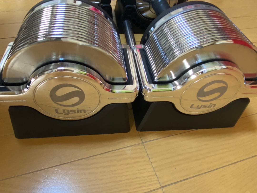 Lysin 可変式ダンベル 最大32kg