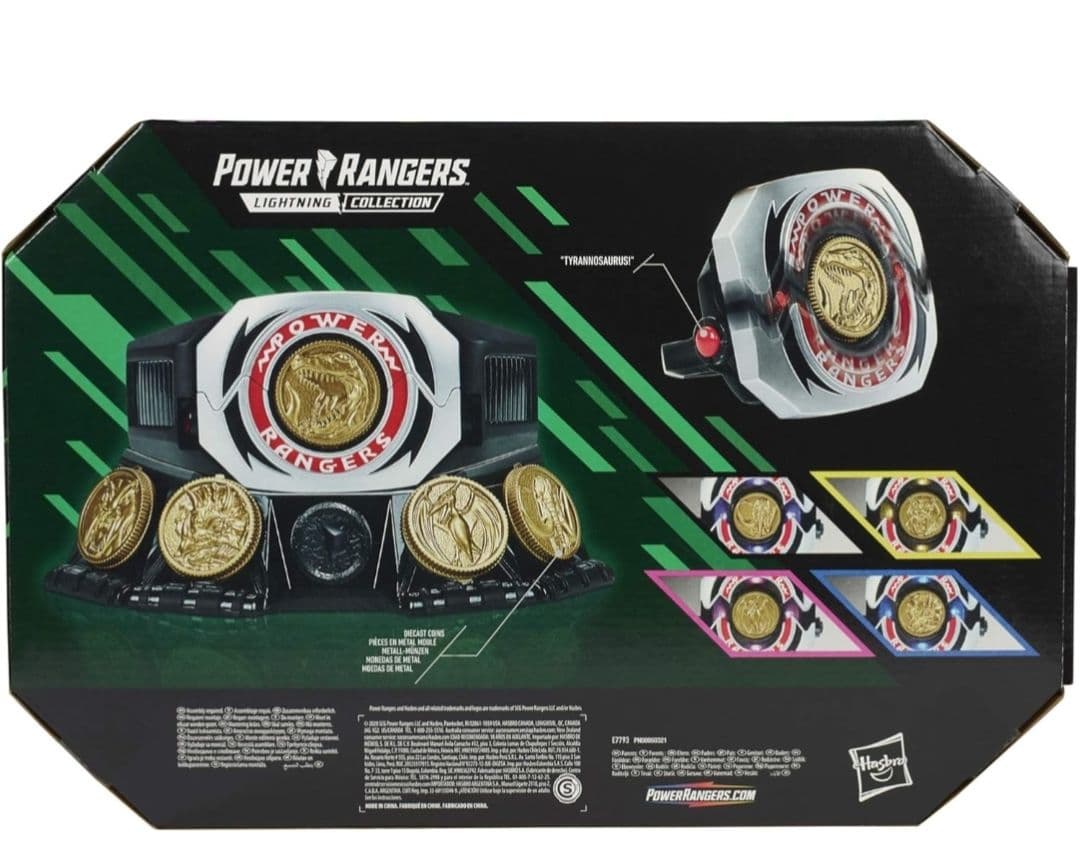 ★希少品未開封★恐竜戦隊ジュウレンジャー ダイノバックラー 正規品