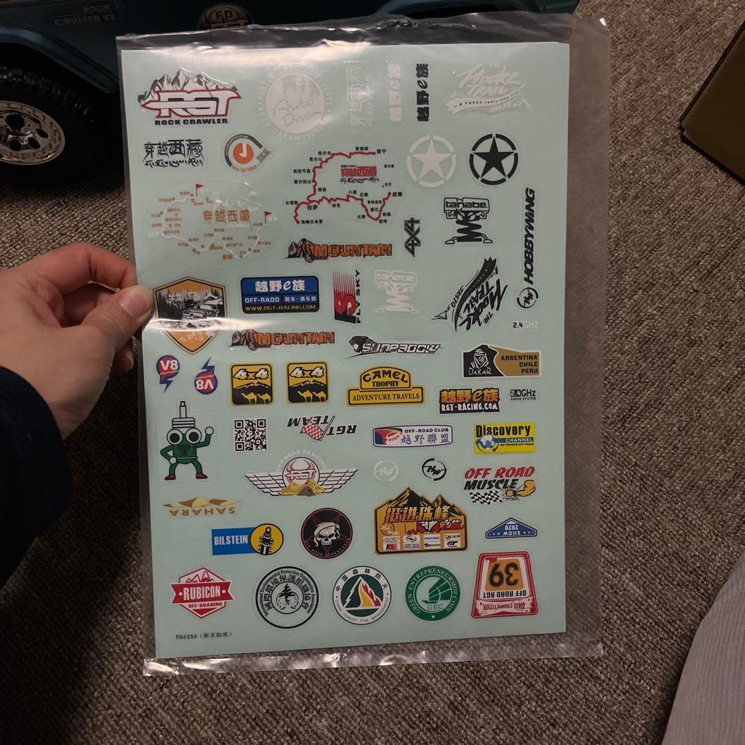 RGT 1/10スケール オフロードRCカー 青