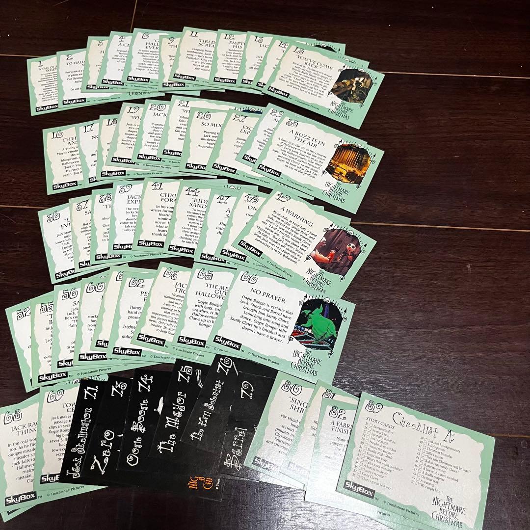 超希少　レア　1993年製　ディズニー　ナイトメア　コレクションカード　セット