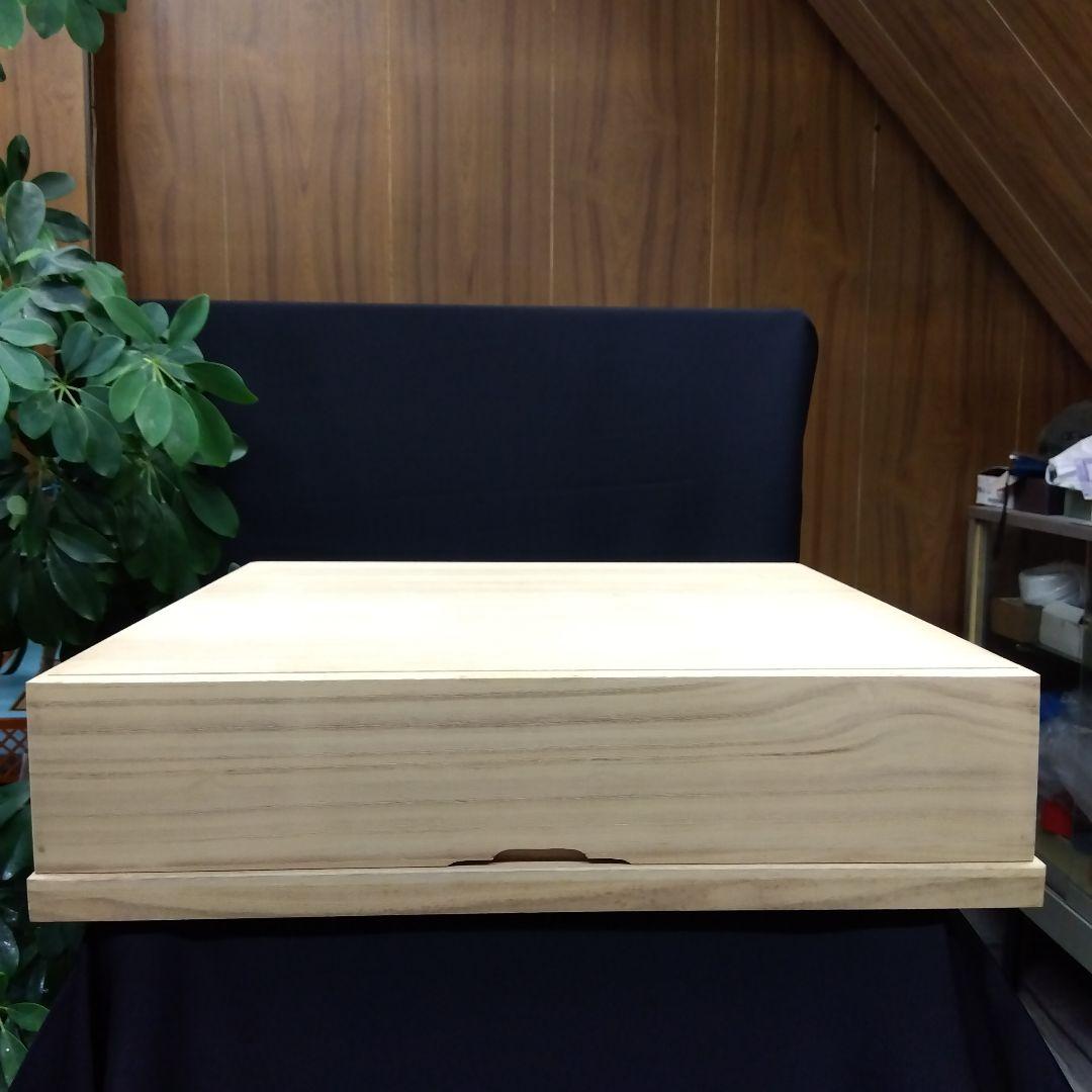 【卓上碁盤用桐箱（献上箱）3寸用】