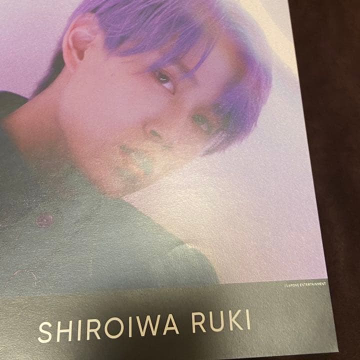 JO1 白岩瑠姫　グッズ