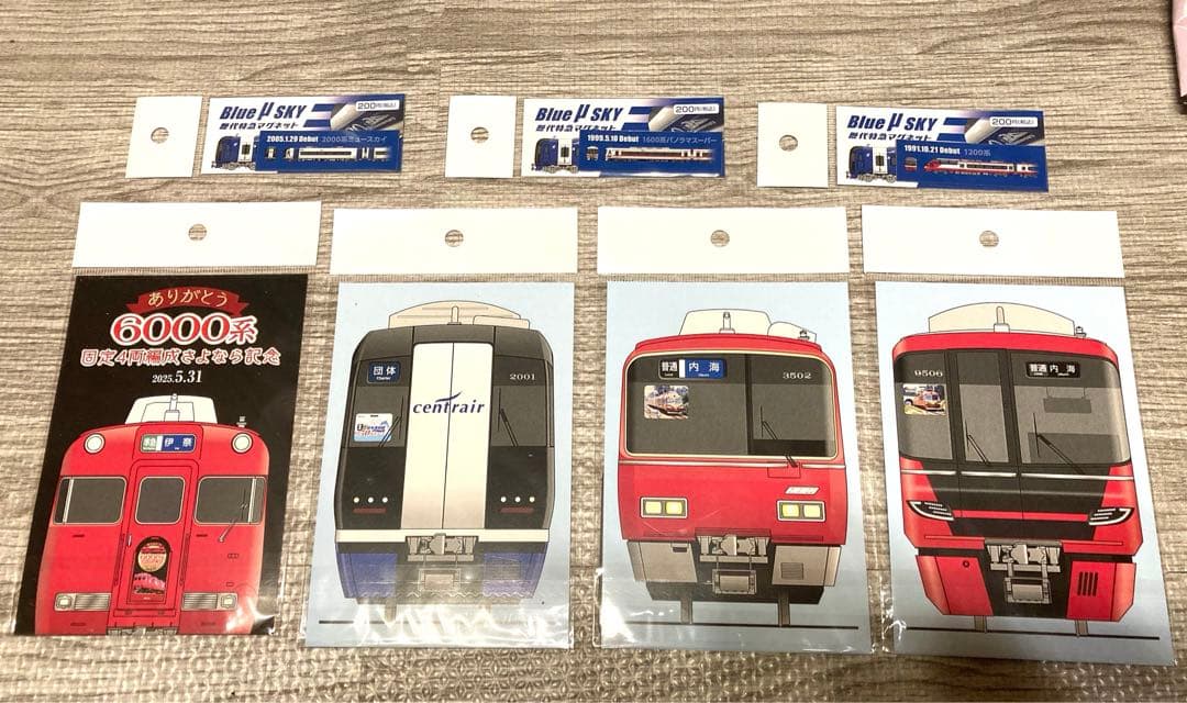 名鉄ミニ系統板マグネットシリーズ