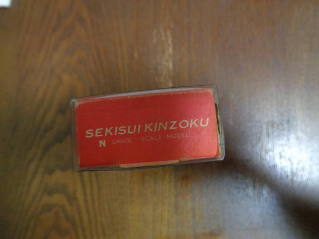 KATO 初期製品 EF70 紙箱