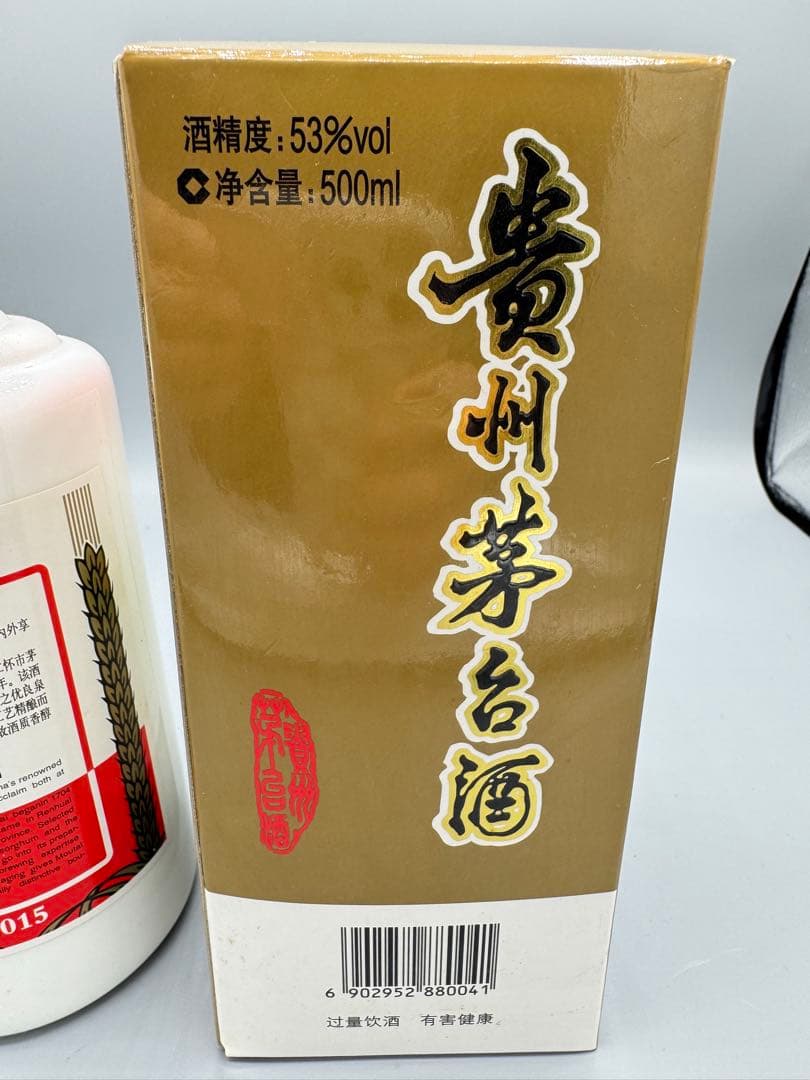 新品未開封 貴州茅台酒 Kweichow Moutai 500ml 2015
