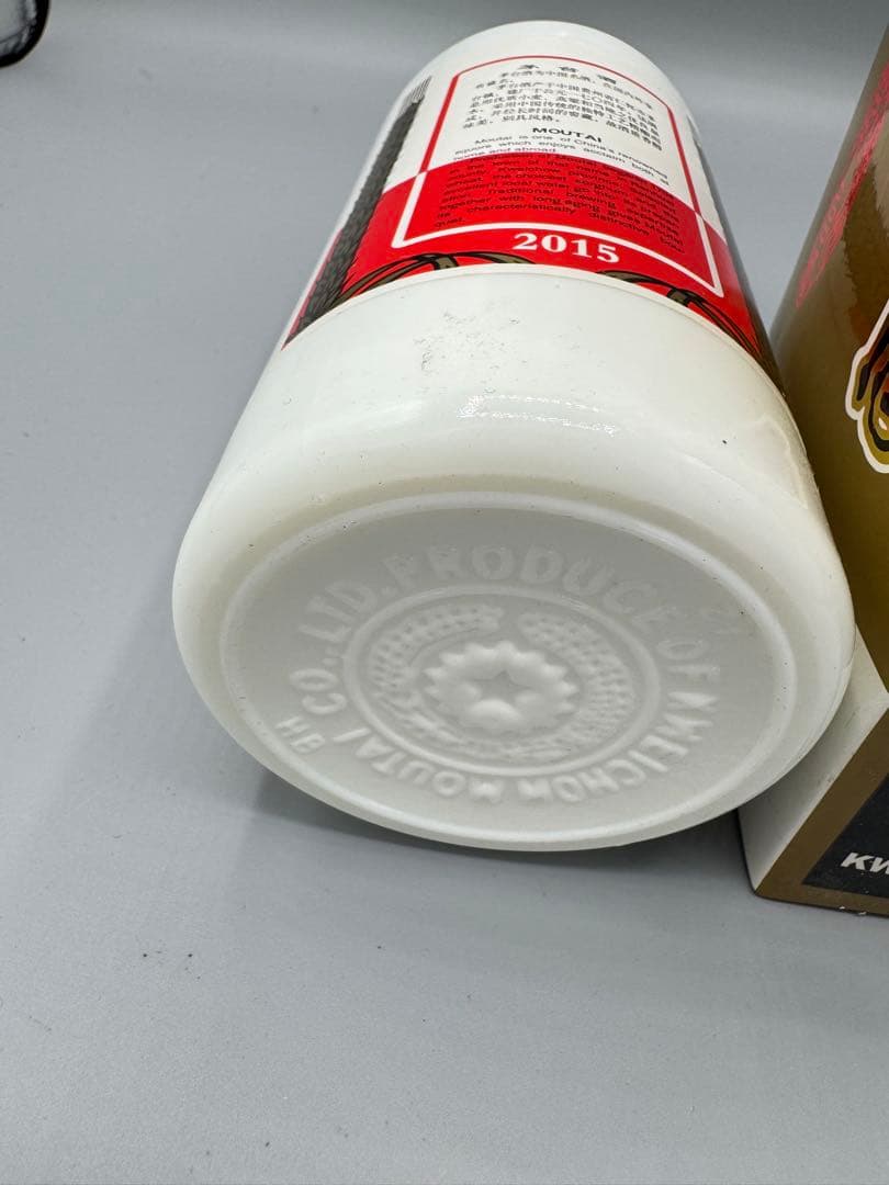 新品未開封 貴州茅台酒 Kweichow Moutai 500ml 2015