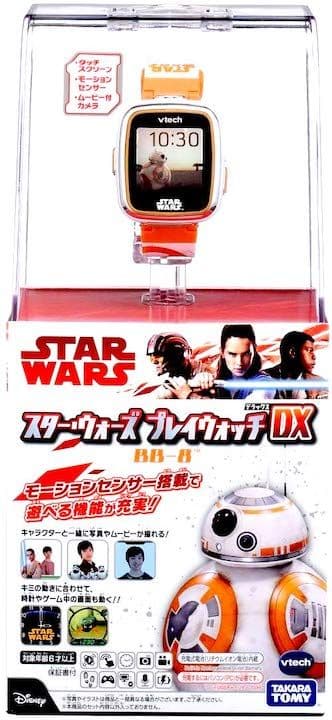 ★超プレミアム★スターウォーズ☆プレイウォッチDX BB-8☆スカイウォーカー