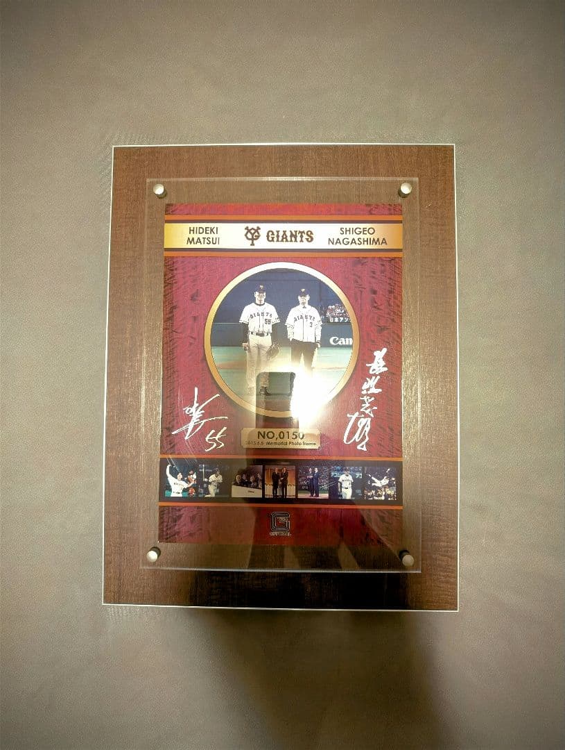 【希少】読売ジャイアンツ 松井秀喜 長嶋茂雄 記念サイン入りフォト　シリアル刻印