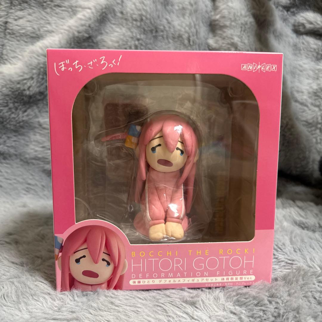 後藤ひとり デフォルメフィギュア 体育祭支援Ver.