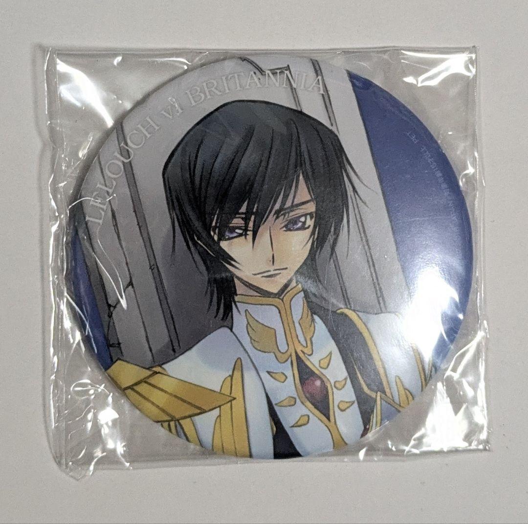 ルルーシュ 缶バッジ