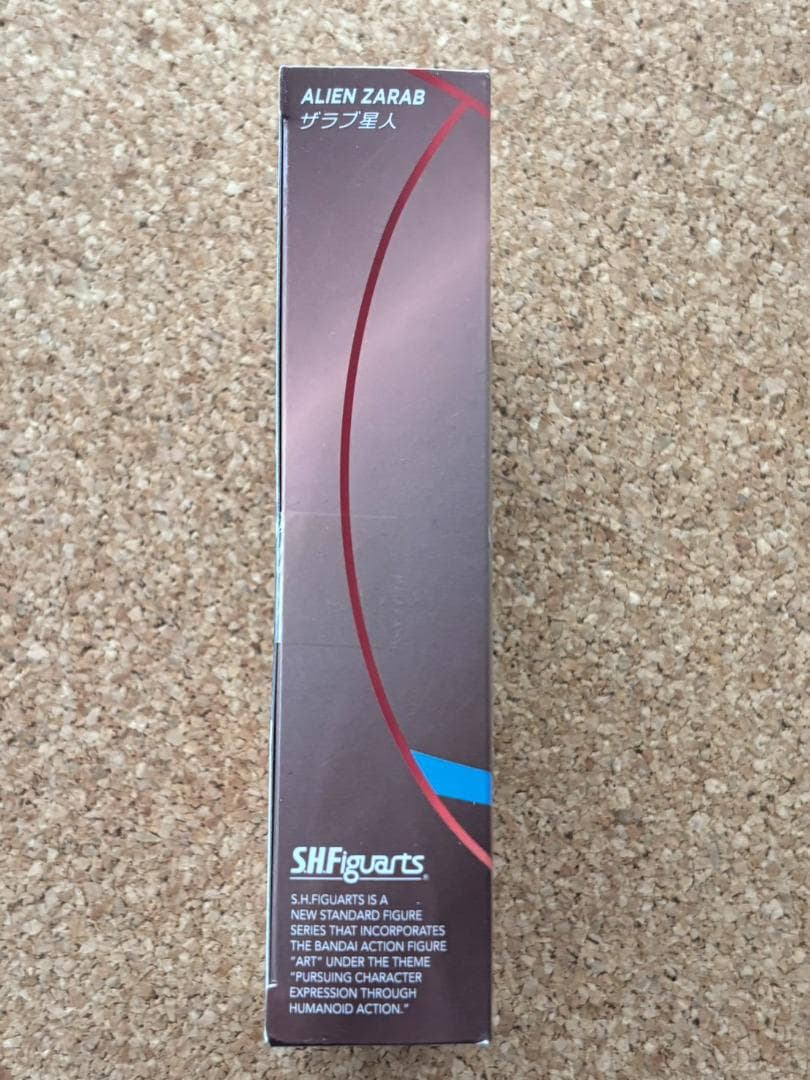 【未開封】S.H.Figuarts ウルトラマン ザラブ星人