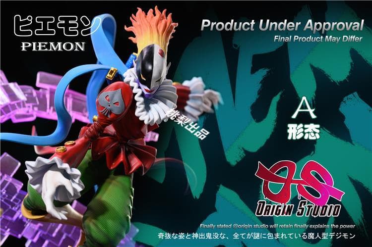 新品未開封『デジモンアドベンチャー』 OSピエモン ガレージキット スタチュー