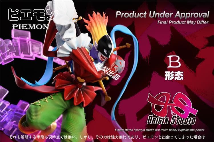 新品未開封『デジモンアドベンチャー』 OSピエモン ガレージキット スタチュー