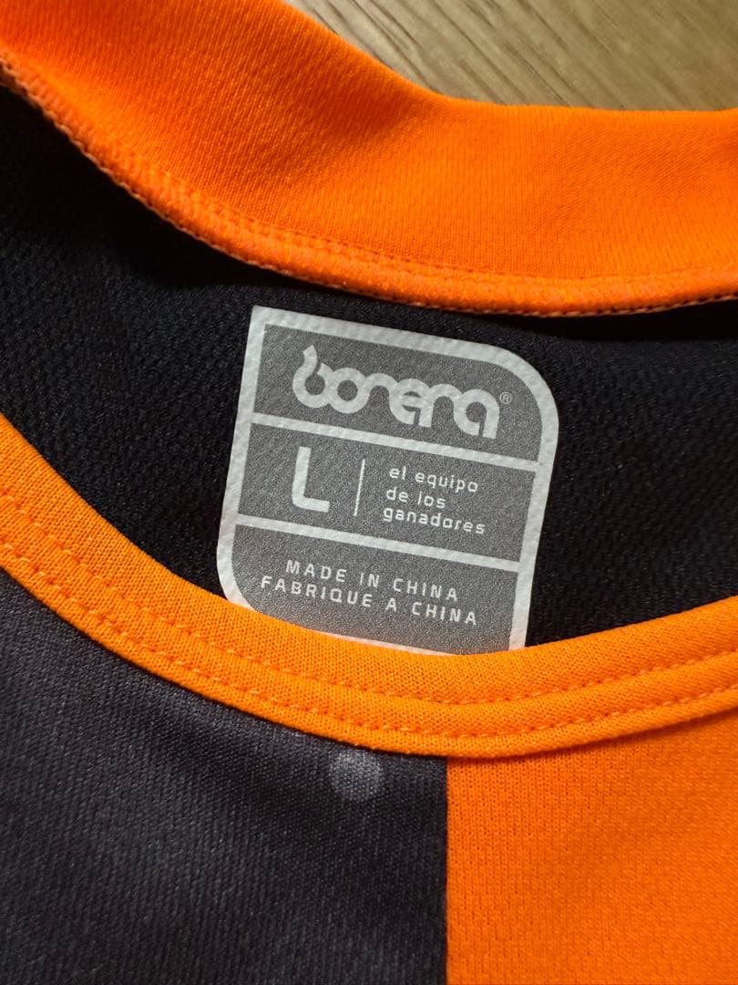 青森山田高校サッカー部練習着