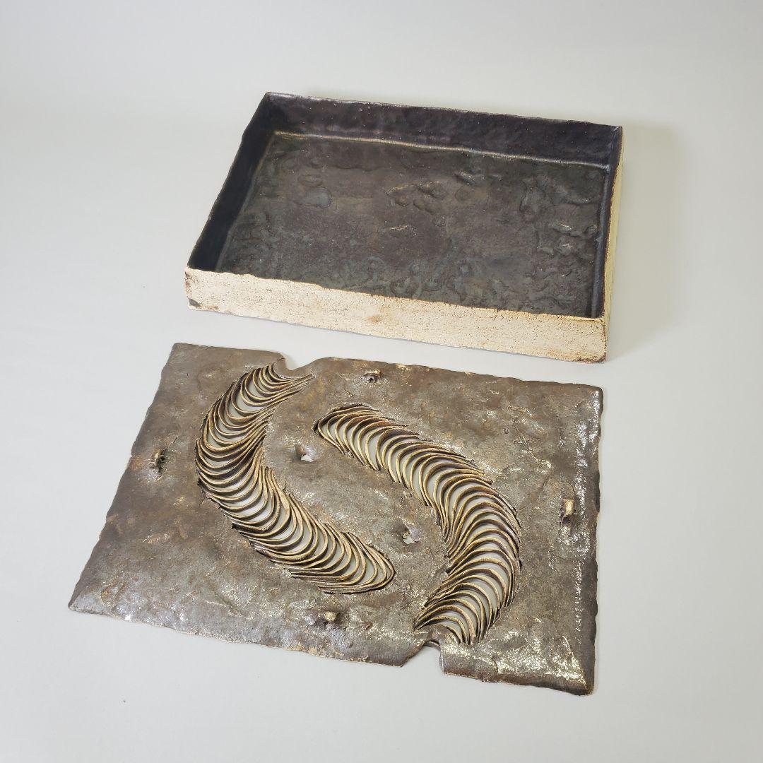 泉田之也　積層フタモノ