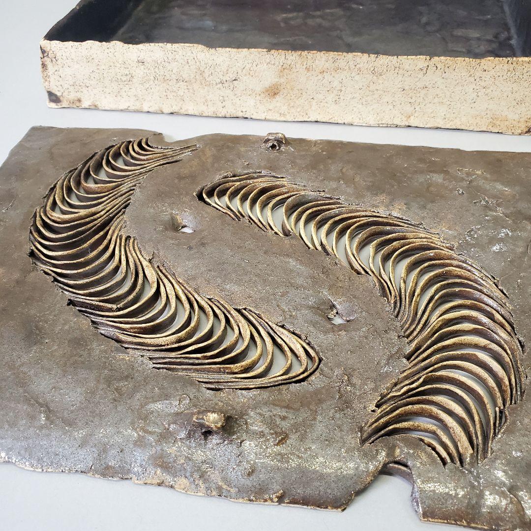 泉田之也　積層フタモノ