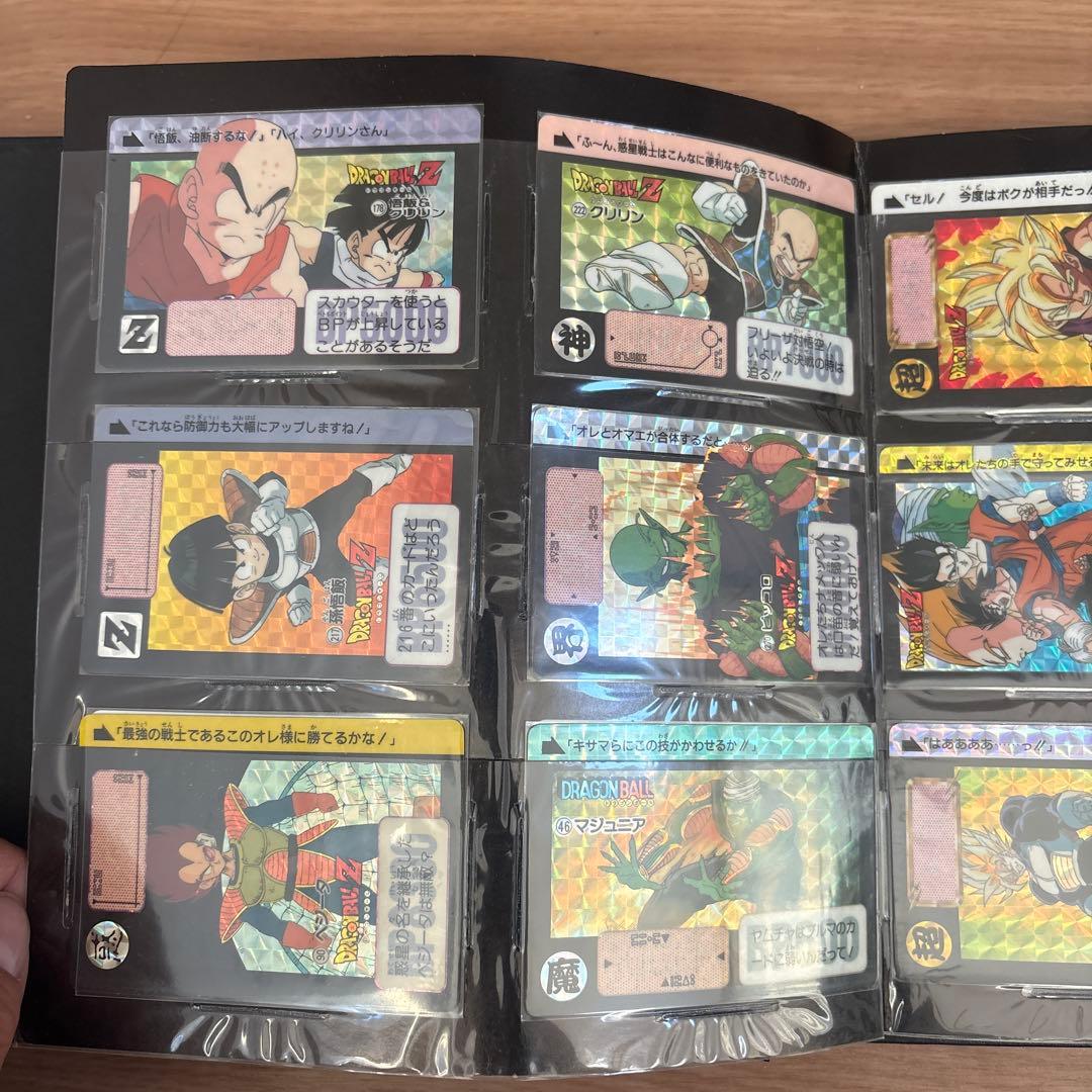 ニ*）様 ドラゴンボール　カードダス