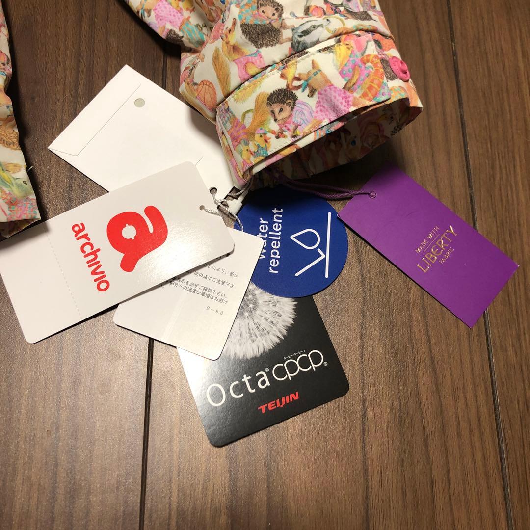 アルチビオ　　リバティーコラボ　アウター