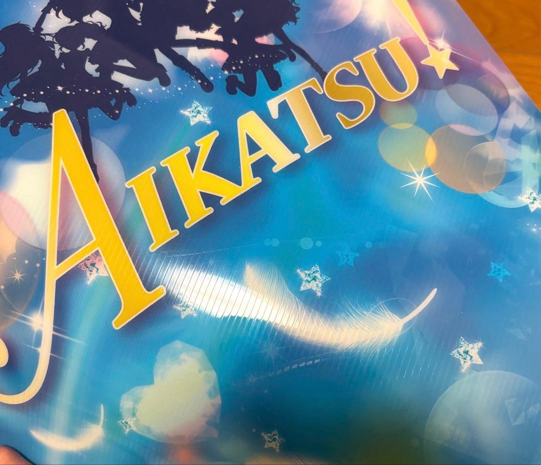 アイドルタイムプリパラ アイカツ アイプリ カード グッズ バラ売り可↓