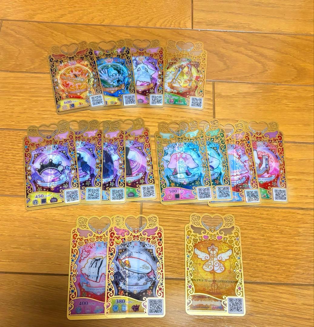 アイドルタイムプリパラ アイカツ アイプリ カード グッズ バラ売り可↓